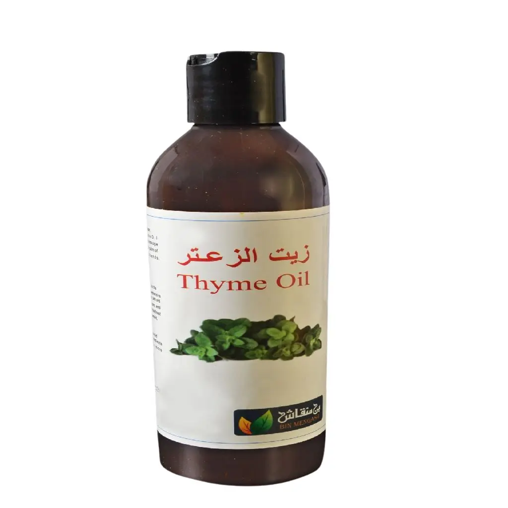 زيت زعتر